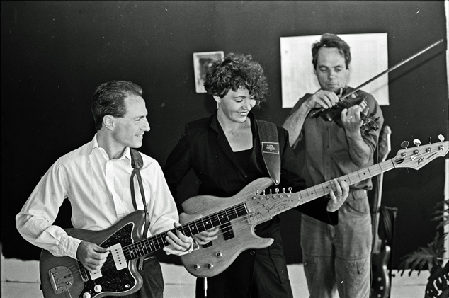 Terra Incognita 1984-1988